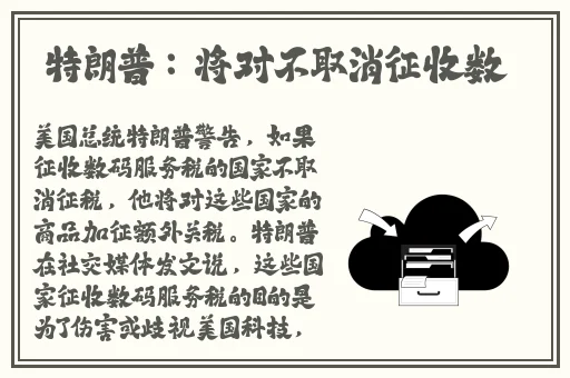 无人区码卡二卡3卡4